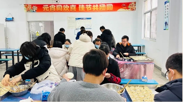 “包福餃 迎元宵”｜雙良環境其樂融融慶佳節